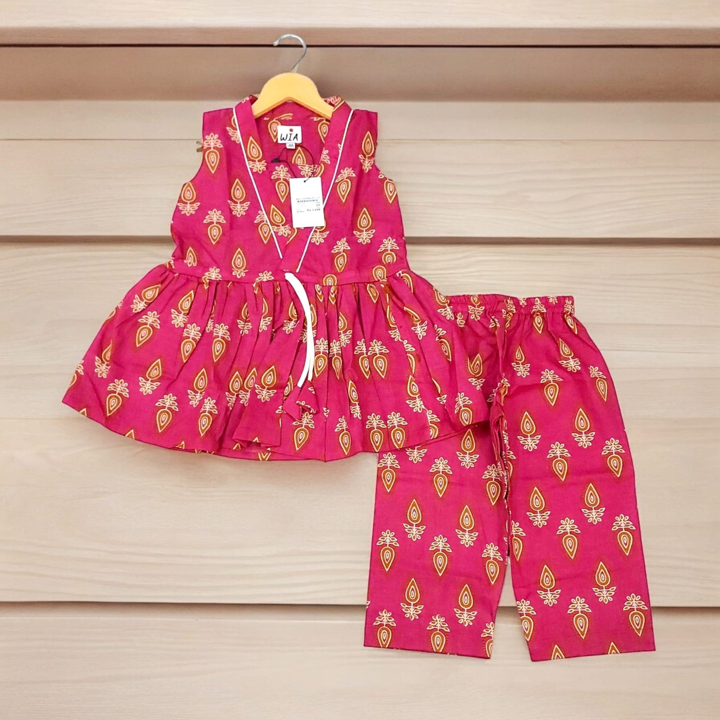 Girls Co-Ord Set