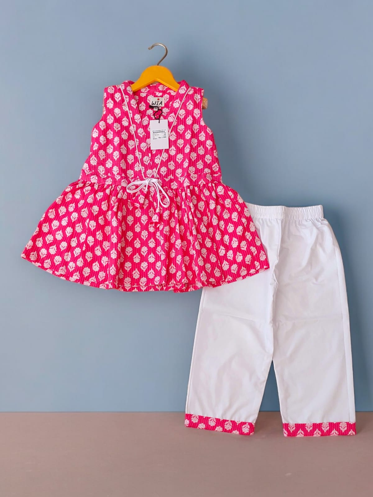 Girls Co-Ord Set