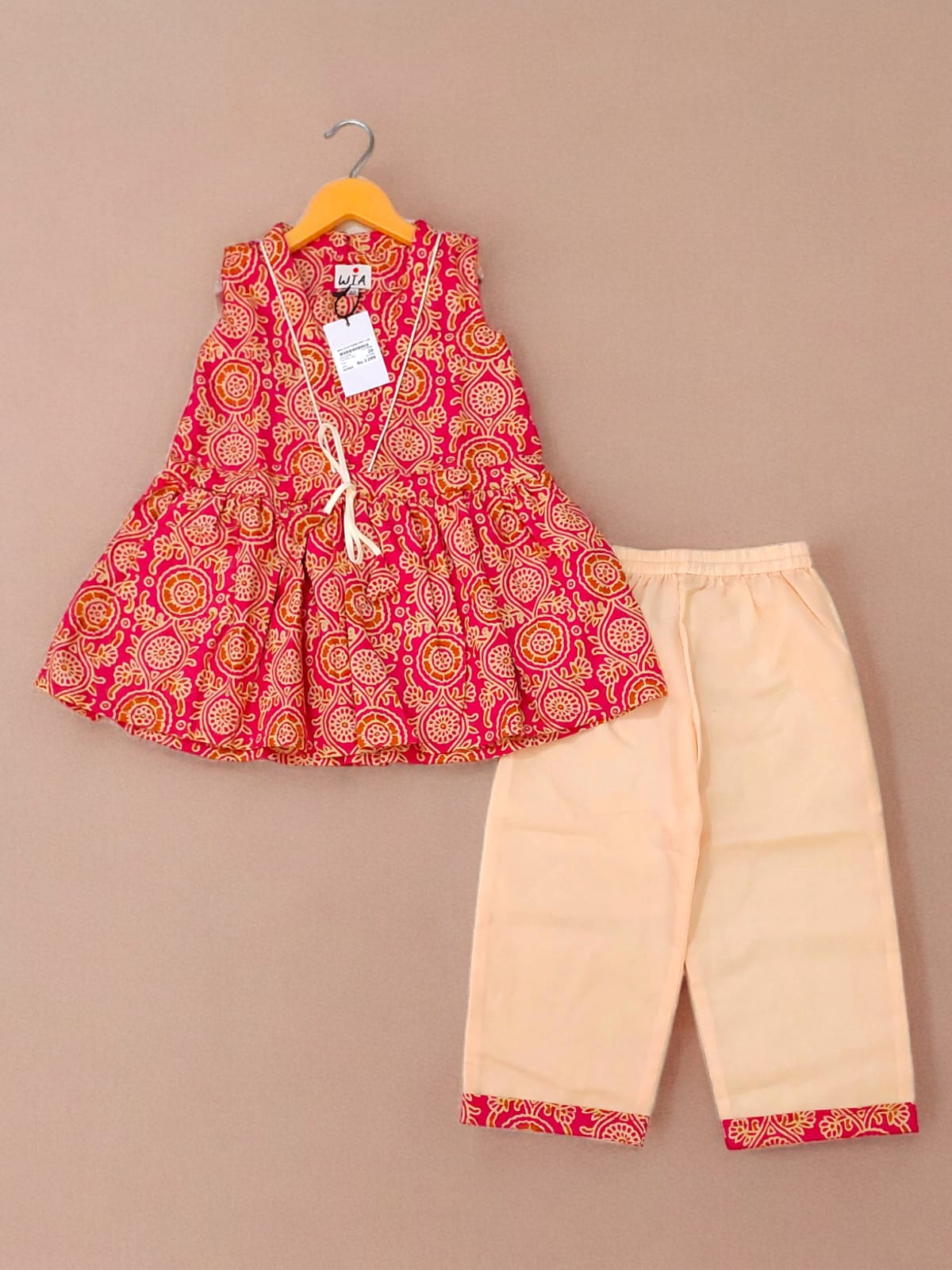 Girls Co-Ord Set
